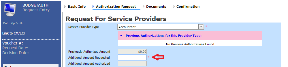 BudgetAUTH - No previous authorization